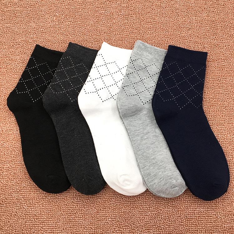 5 пар мужских носков в коробке однотонные носки на все сезоны