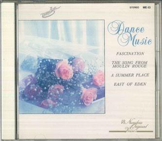 CD РАЗЛИЧНЫЕ Танцевальная музыка Вальс ME13 EYEBIC 1992 Япония Obi New Age Легкое прослушивание Б/у