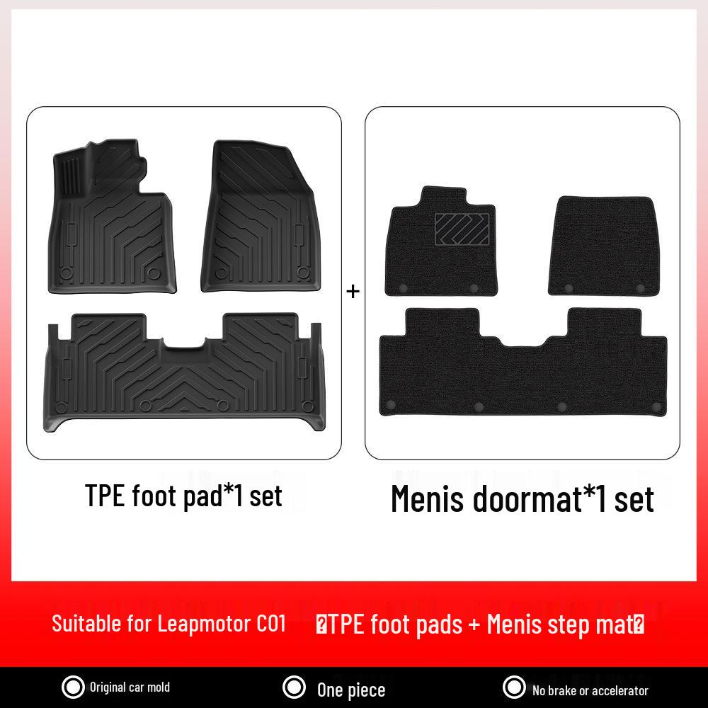 Водонепроницаемые TPE коврики для автомобиля Leapmotor C01: Накладки на ноги и коврик в задний багажник