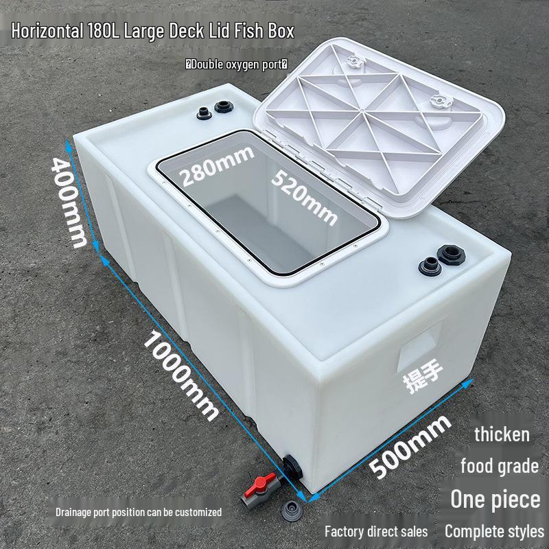 Vehicle-Mounted Food-Grade Water Tank for Live Fish Transport