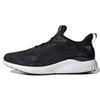 AlphaBounce 1 Low Китайский Новый год - Черный GZ8990