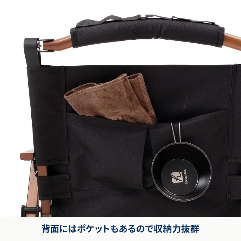 Hilander Wood Frame Chair EX Folding Chair Wood Chair Outdoor Camping BBQ Chairing Black/Black