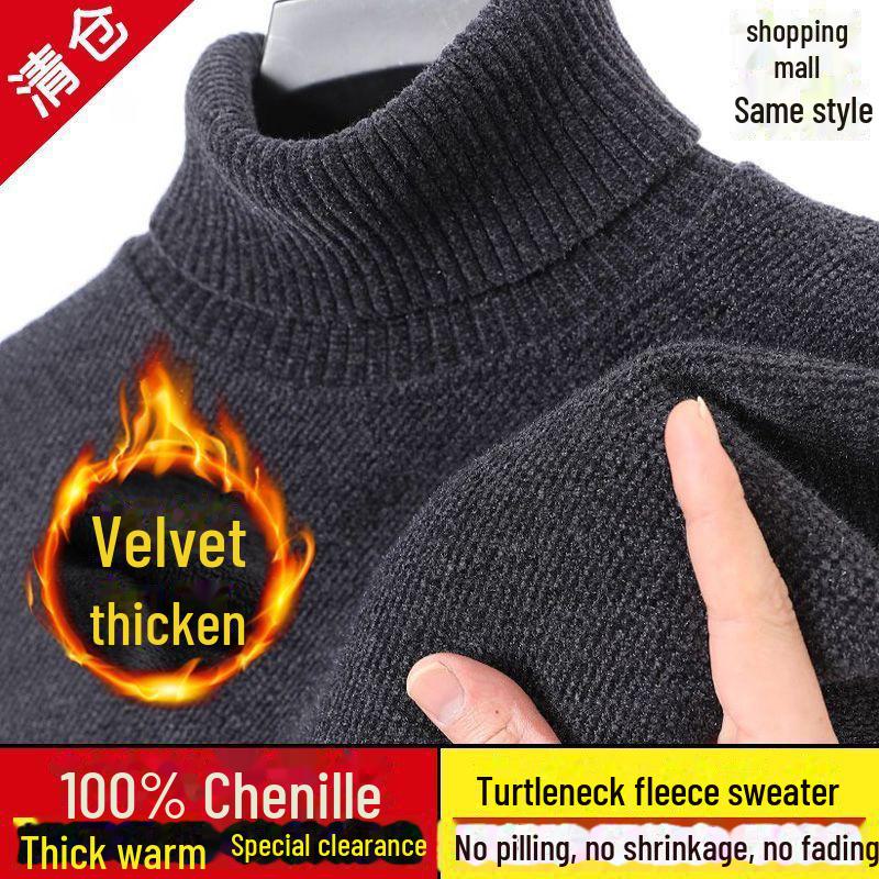 Men's Genuine Chenille Thickened Turtleneck Sweater - Warm, Casual, and Stylish for Middle-Aged.