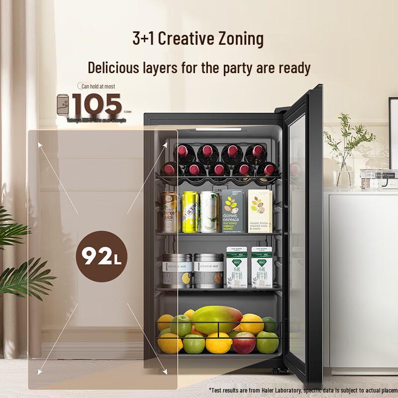 Haier 96L Mini Beverage Chiller and Refrigerator CN plug (adapter included)