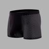 Мужские дышащие трусы-боксеры Ice Silk Mesh