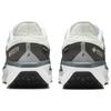 Nike Мужские низкие тренировочные беговые кроссовки Winflo 11 GORE-TEX Серые FQ1358-004
