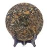 Чай Old Bai Cha Shuanghe Китайский белый чайный торт 300г оздоровительный напиток