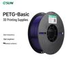 ESUN PETG Basic Филамент для 3D-принтера 1,75 мм