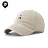 Cotton Cartoon Panda Baseball Cap Men and Women Outdoor Personality Cartoon Animal Cap