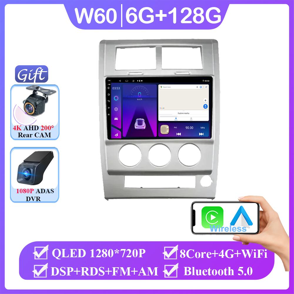 4G для Jeep Cherokee Liberty KK 2007 - 2012 BT видеоплеер Android Auto GPS камера навигация мультимедиа Carplay радио нет 2din DVD