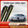 Dongfeng Junfeng E11K 2019 Silent Boneless Wiper Double-Layer Rubber Strip