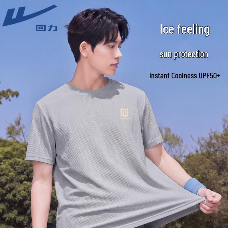 Warrior Unisex UPF50+ Cooling Sun Protection T-Shirt