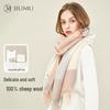 Women's Pure Wool Scarf & Shawl