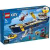 LEGO City Sea Explorer Подводное исследовательское судно 60266