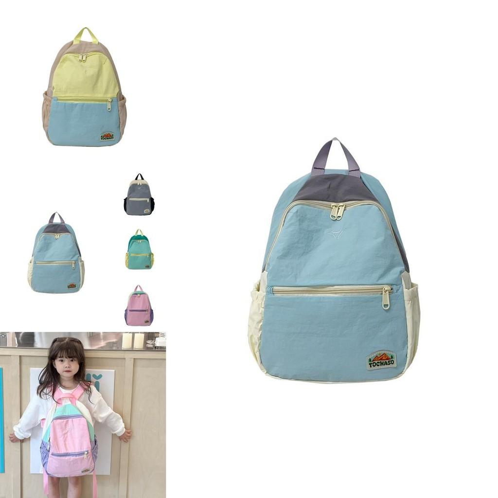 Chic Colorful Large Capacity Childrens Backpack Modern Design For Kindergarten Students