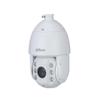 Dahua 2MP Starlight Наружная PTZ-купольная камера с 20-кратным оптическим зумом, штекер CN (адаптер в комплекте)