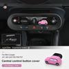 Silicone Car Central Control Button Protective Cover For Mini Cooper J01 F05 F65 F66 U25 F67 Ornament Start Stop Button Decorate zbfhp66