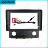 9-дюймовая автомобильная рамка-переходник для Mazda Tribute 2006-2008, Ford Kuga Escape 2008-2010, комплект панели для установки Android-радио в приборную панель