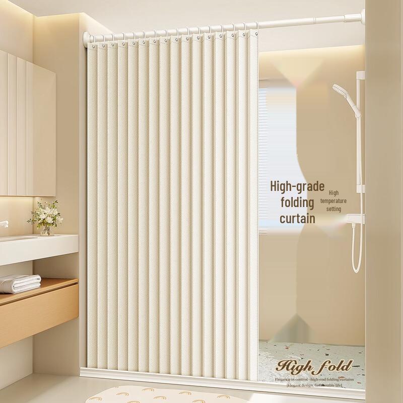 LIEI Foldable Waterproof Shower Curtain