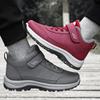 Cotton Shoes Winter Velvet Thickened Large Size Snow Boots Cotton Boots Men's and Women's Velcro Walking Shoes