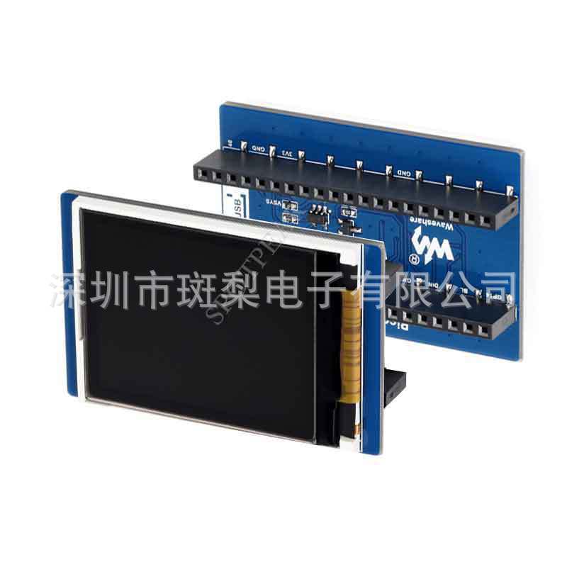 Модуль ЖК-дисплея Raspberry Pi Pico 1,8", 160×128 пикселей, 65 тысяч цветов