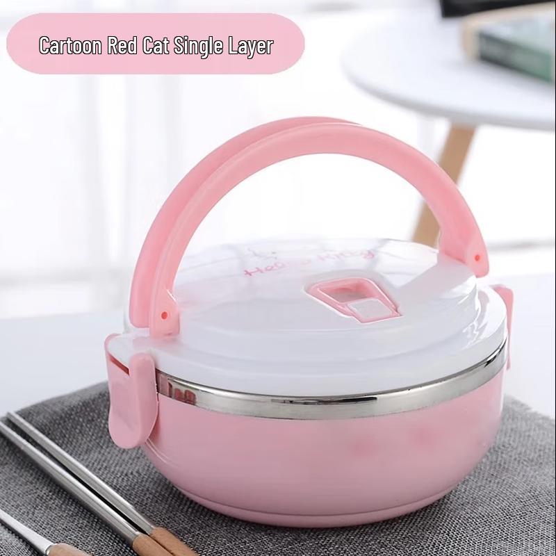 Ru Han Cartoon Kids 3-Layer Insulated Stainless Steel Bento Box