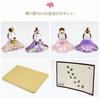 Osaka Choseido Snoopy Hina Dolls Compact Mini Hina Dolls with Name Engraving and Wooden Plaque Ceramic Mini Snoopy Hina Dolls - (Shipped Separately) -