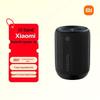 Xiaomi MI Mini Портативная Bluetooth-колонка