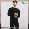 beneunder Мужской термотоп с длинным рукавом и круглым вырезом GP113 Early Warmth
