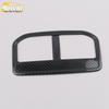 Dongfeng Fengguang IX5 Rear Air Outlet Decorative Frame