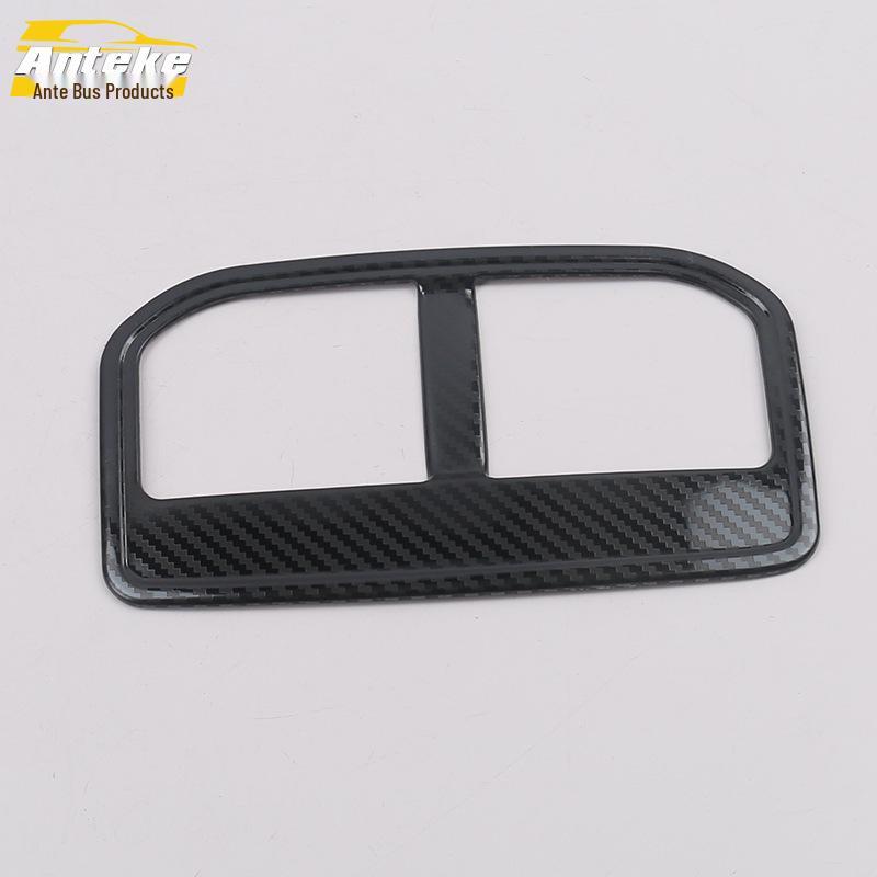 Dongfeng Fengguang IX5 Rear Air Outlet Decorative Frame