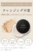 ETVOS Matte Smooth Mineral Foundation SPF30 4g PA++ #40