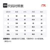 Мужские футболки Li Ning из коллекции для бега, фиолетовые, с круглым вырезом, умеренного прямого кроя, ATSR487-2