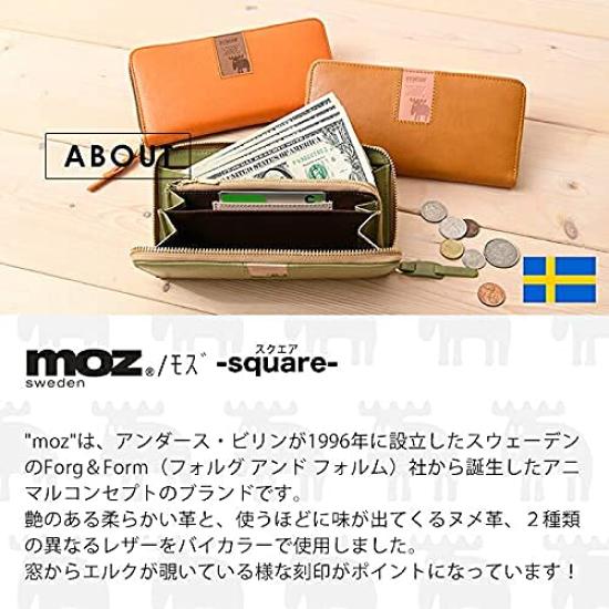 Mozu 86092 Настоящая кожаная длинная женская сумка-кошелек на молнии, тонкая, с дизайном "Шведский лось", цвет: верблюжий