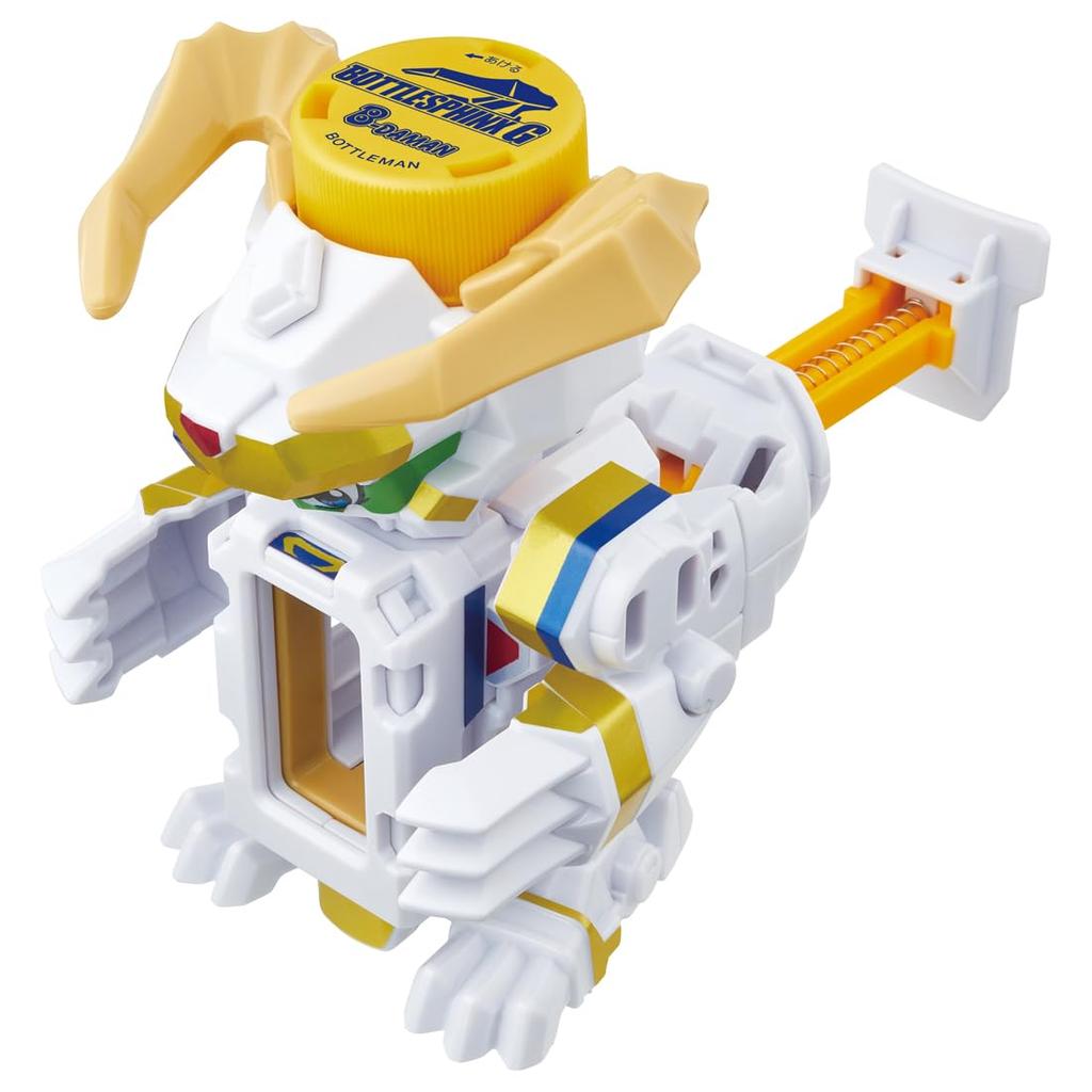 TAKARA TOMY Bottleman Bottle Sphinx G BOT-59