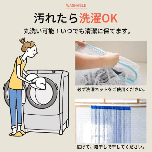 Нитяная штора KJ, Разделитель комнаты, Норен с бахромой в западном стиле, 200 см в высоту х 100 см в ширину, Стильный гобелен для интерьера (Фиолетовый, Обычный)