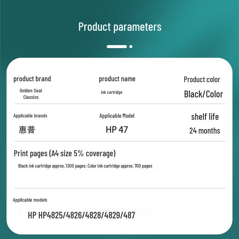 Compatible HP 47 Ink Cartridge Set (Black & Color)