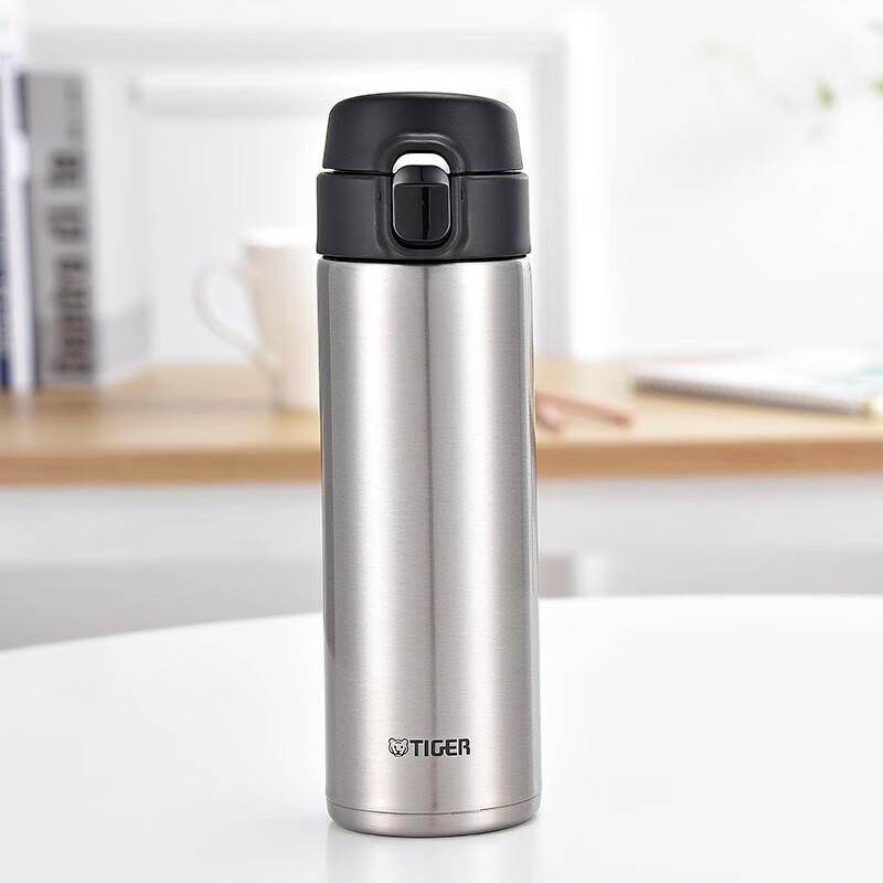 Tiger Lightweight One-Touch Vacuum Flask