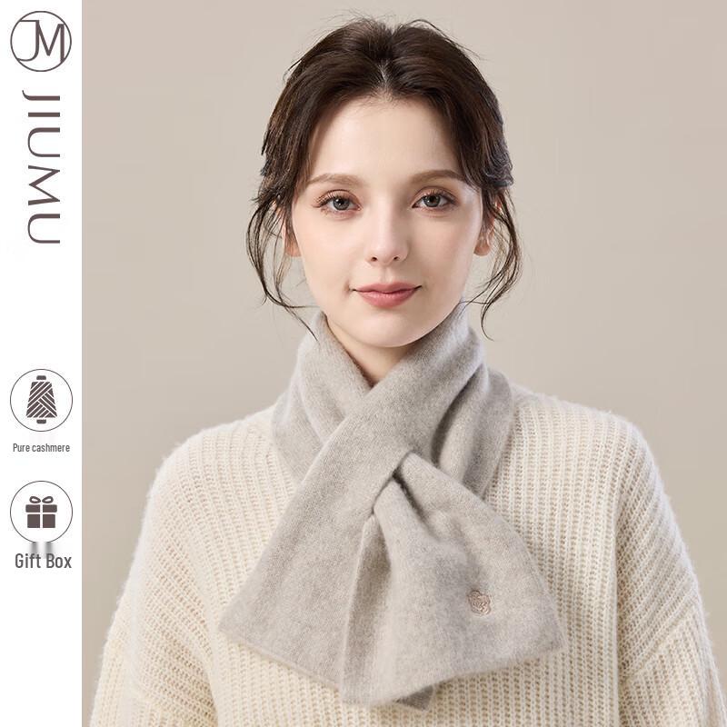 JIUMU Women's Cashmere Blend Cross-Knit Neck Warmer