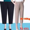 Летние женские брюки среднего и старшего возраста, тонкие эластичные свободные повседневные брюки с высокой талией 5XL, 6XL, 7XL, 8XL, женские прямые брюки