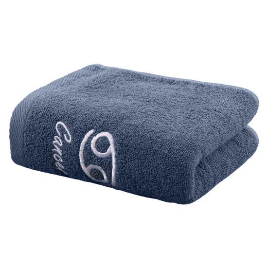 Shower Towel Thickened Lint-free Letters Embroidery Highly Absorbent Soft Cotton Face Towel Washroom