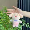 And Fun Cute Plush Pig Keyring With Short Plush Texture Available In Light Green Blue And Pink Colors