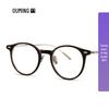 Retro Tortoiseshell Oval Small Frame Glasses with High Power Titanium Geek Eyeglass Frame 1070