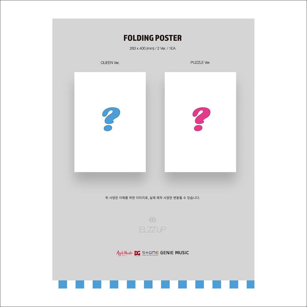 EL7Z ВВЕРХ(У+П) [7+UP] Альбом(КОРОЛЕВА ВЕР. / ЗАГАДКА ВЕР.)