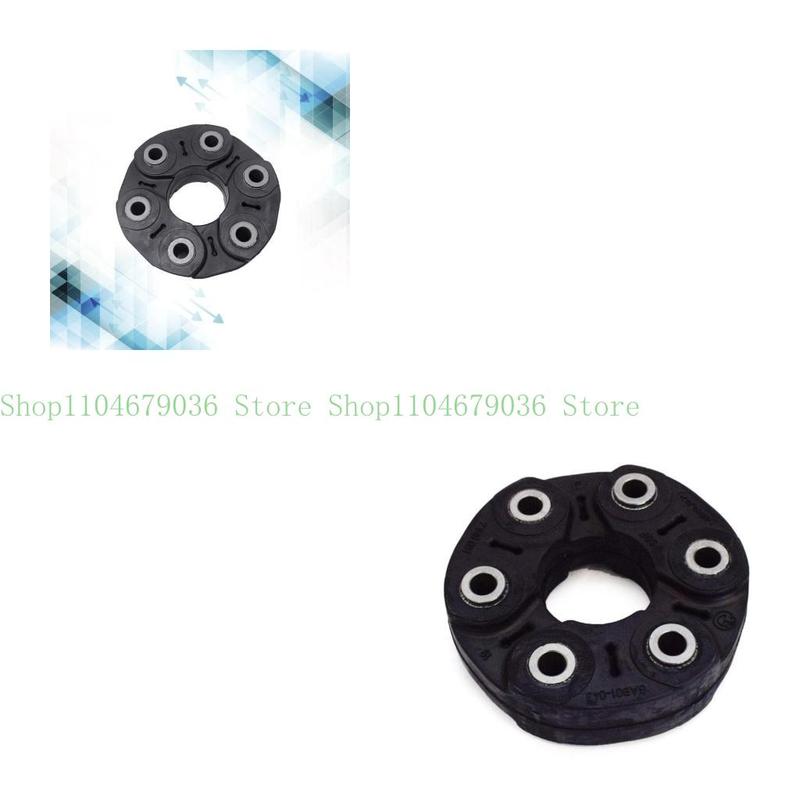 652F Front Rear Drive Shaft Flexes Coupler Disc Joint for F01 F07 F10 F32 E70 E82 E90