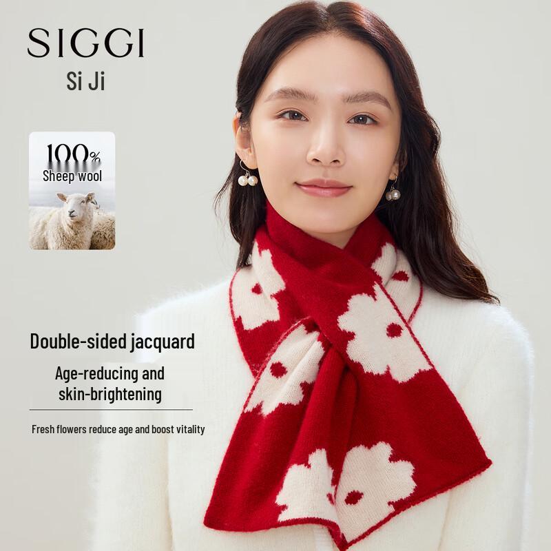 Siggi Women's 100% Wool Double-Sided Jacquard Knitted Scarf