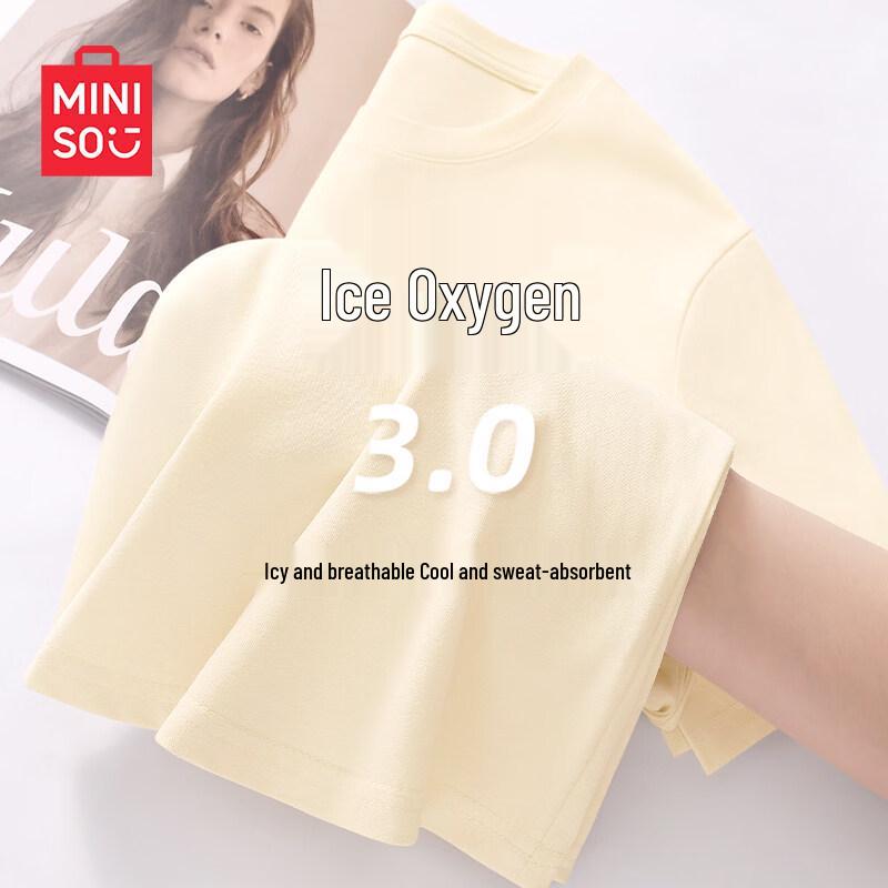 MINISO Женская летняя спортивная футболка с быстрым высыханием