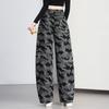 Vintage camouflage wide-leg straight jeans women's high waist autumn loose drape denim scimitar pants