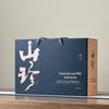 Mountain Delicacies Gift Box: Yunnan Shiitake, Morel, Northeastern Wood Ear Mushrooms