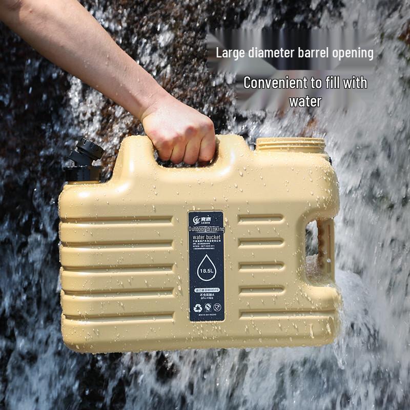 Портативный контейнер для воды для улицы с краном